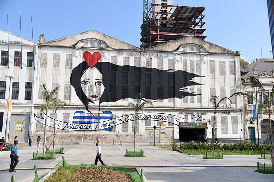 Aquario With Olympic Boulevard foto 6