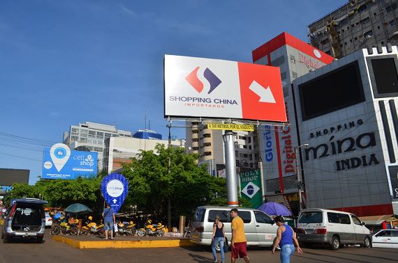 Tour De Compras No Paraguai foto 2